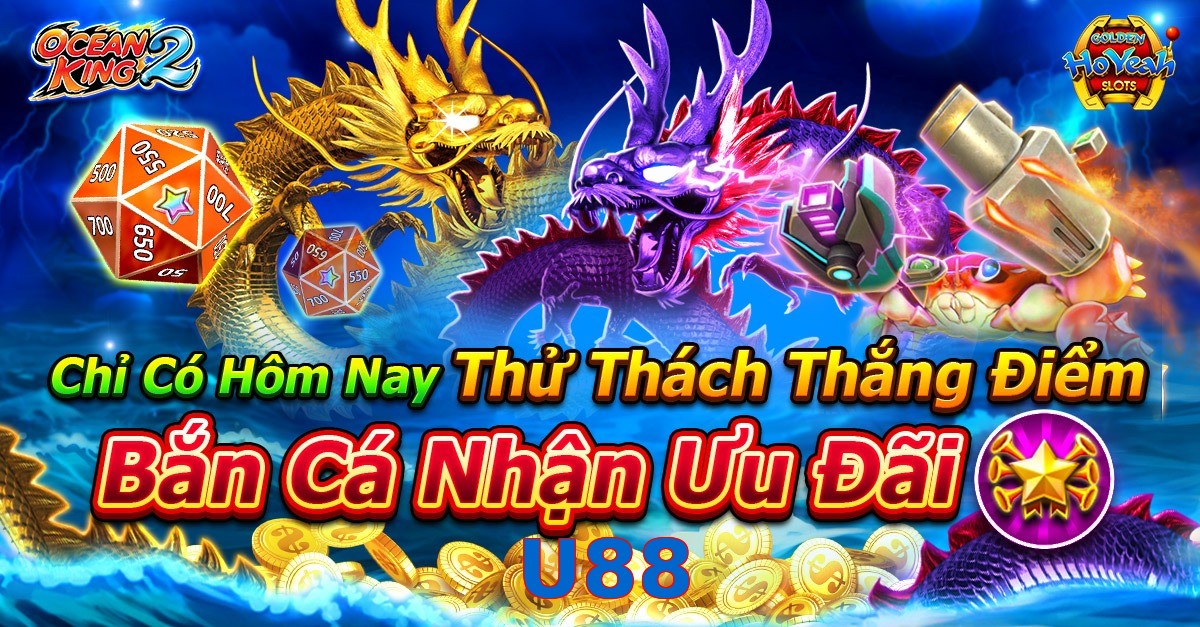 U88