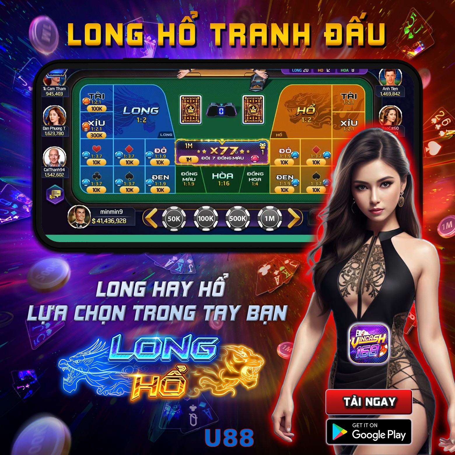 U88