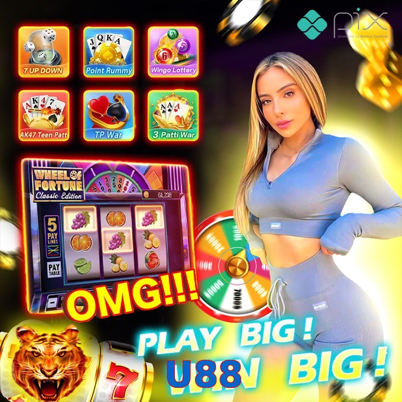 U88