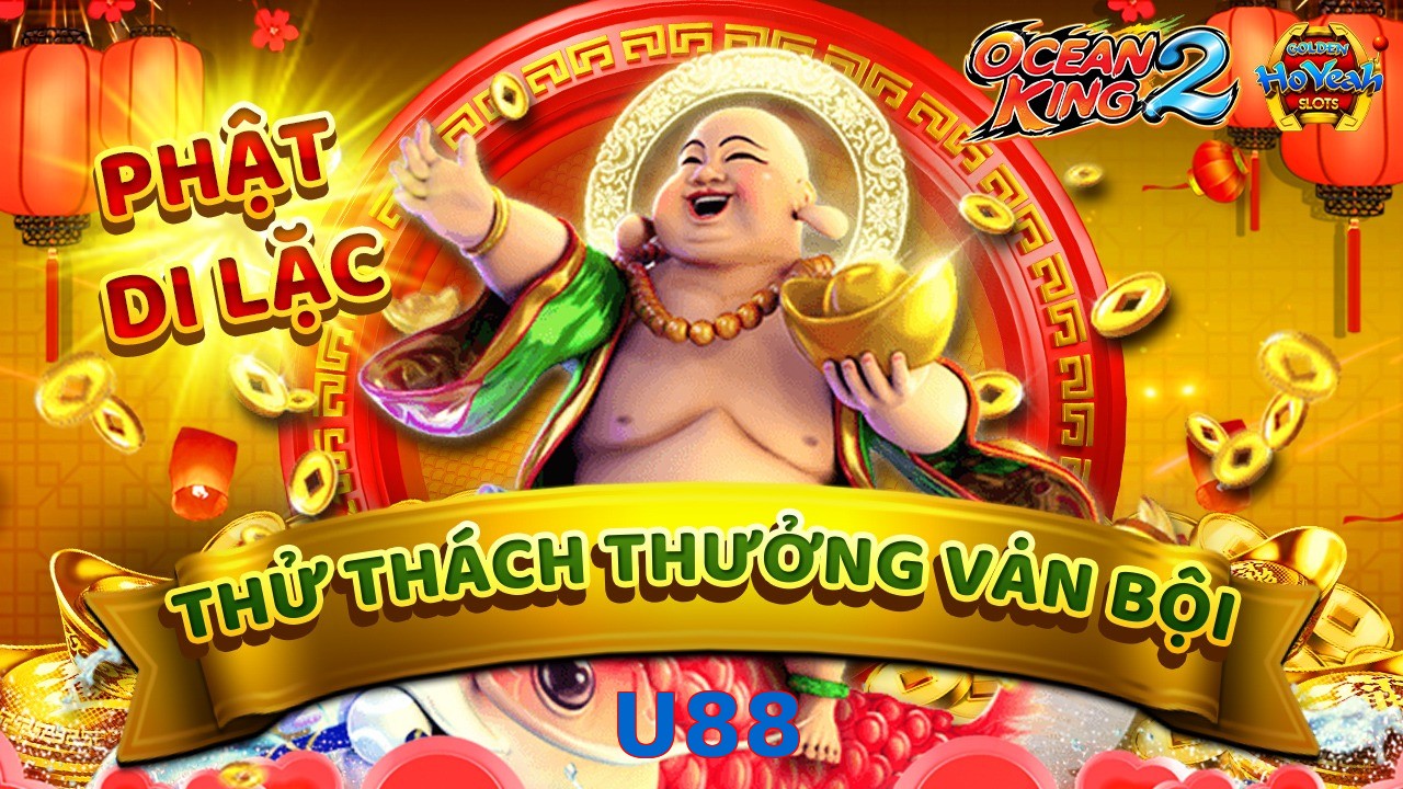 U88