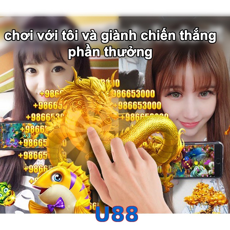 U88