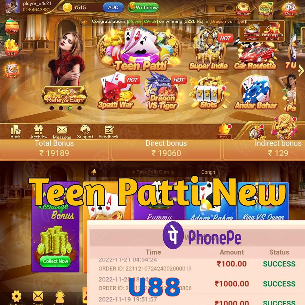 U88